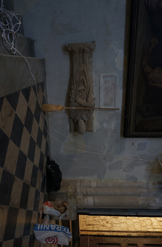 идея 2019 года