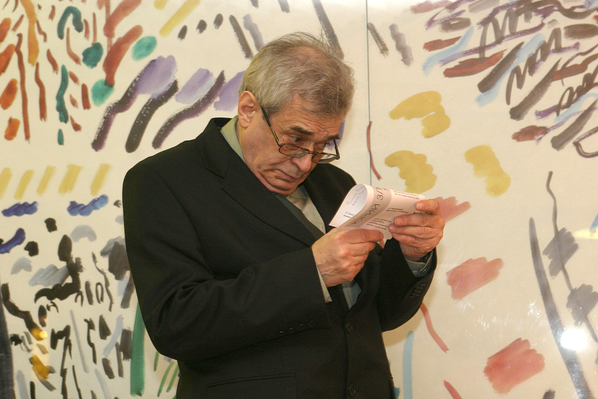 Юрий Злотников художник на открытии своей персональной выставки в Третьяковке на Крымском Валу.